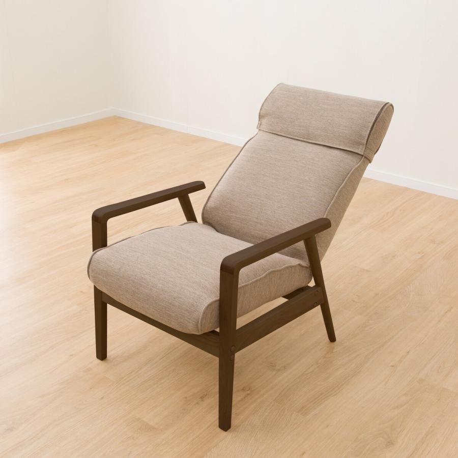 ニトリ（NITORI） パーソナルチェア本体(アルナスDR-BE/MBR） 1人掛け