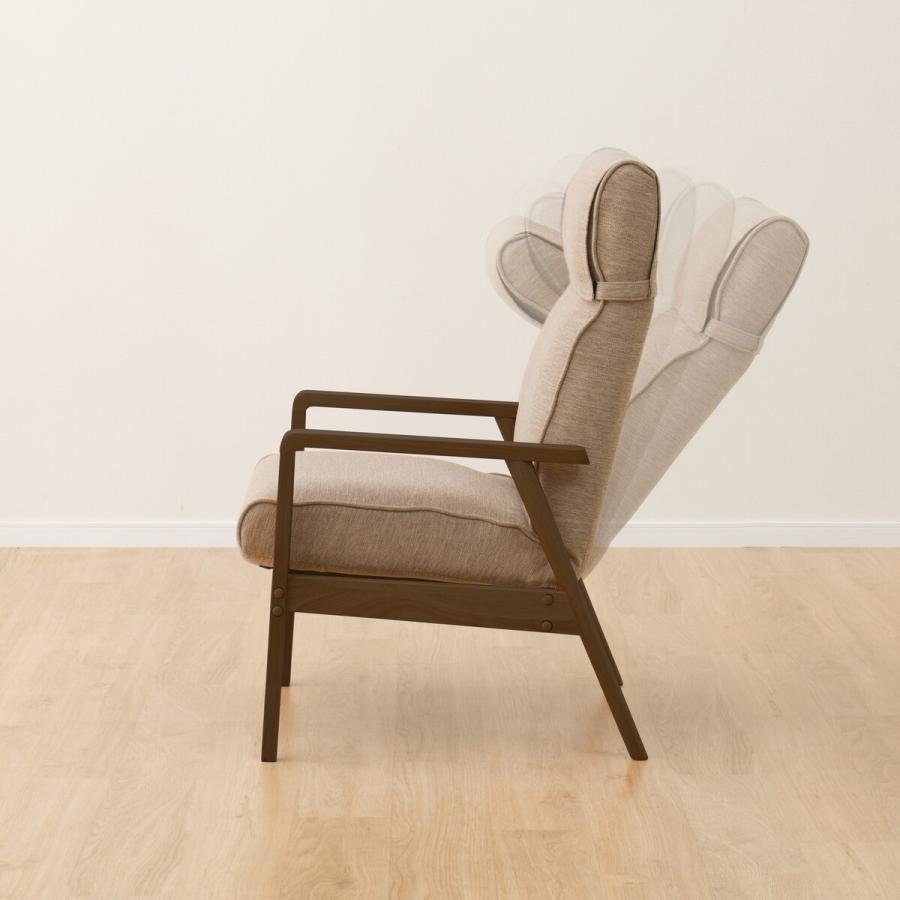 ニトリ（NITORI） パーソナルチェア本体(アルナスDR-BE/MBR） 1人掛け