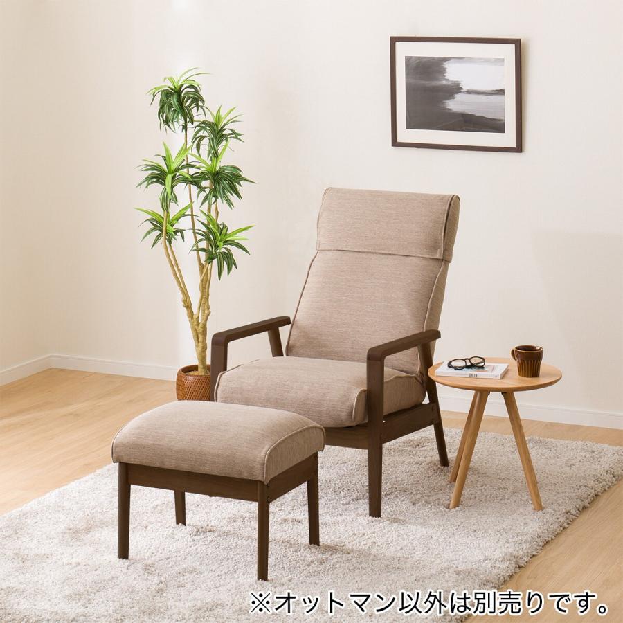 ニトリ（NITORI） オットマン(アルナス DR-BE/MBR） スツール : ニトリ