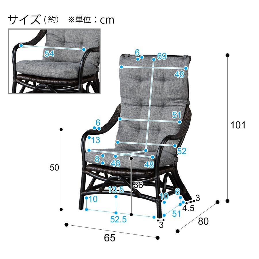 ラタン製高背もたれダイニングチェア 楽天市場】ダイニングチェア 北欧風 ラタンチェア 背もたれ 人工