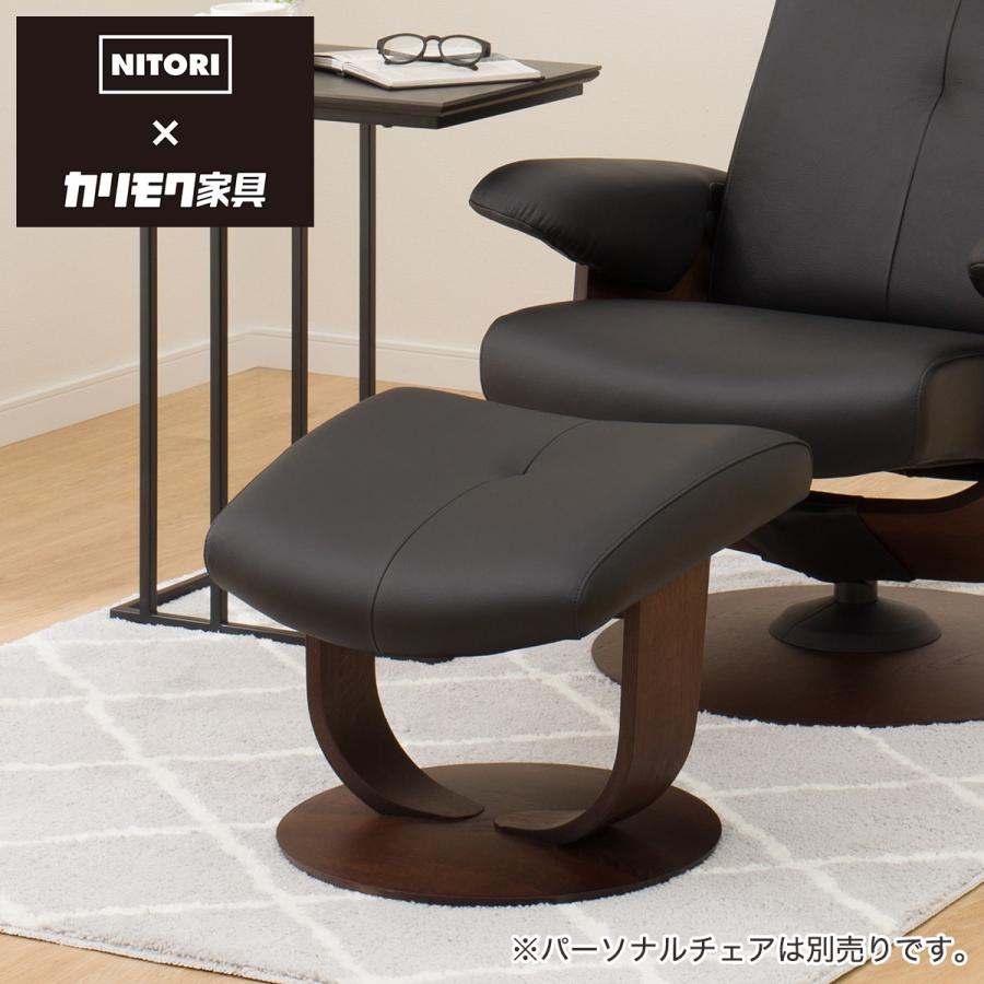 Domani オットマン　合成皮革 ニトリ（NITORI） オットマン 本革(一部合成皮革)タイプ (KM03 R11016K