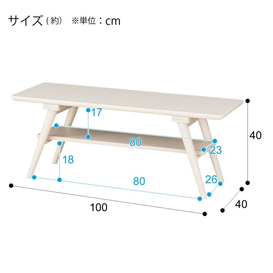 ニトリ 幅100cm センターテーブル(セーブル3 WW) : ニトリ Yahoo ニトリ 幅100cm センターテーブル(セーブル3 WW) : ニトリ Yahoo