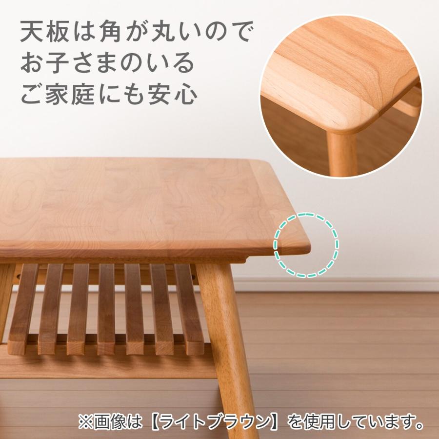 ニトリ 幅110cm センターテーブル(アルナスN 110 MBR) : ニトリ ニトリ 幅110cm センターテーブル(アルナスN 110 MBR) : ニトリ