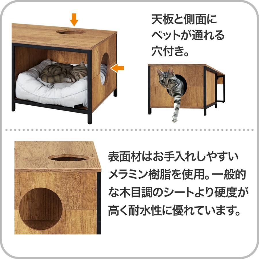 ニトリ（NITORI） ペットテーブル(SD04 MBR) 犬 猫 ペット用品