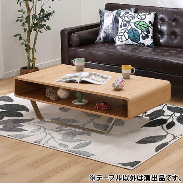 ニトリ（NITORI） センターテーブル(セリス 120 LBR2) : ニトリ Yahoo