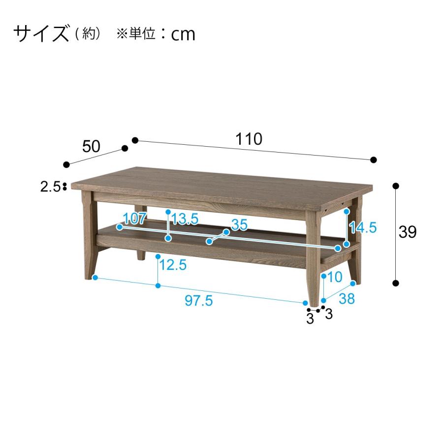 NITORI ニトリセンターテーブル リビング 机 デスク NITORI ニトリセンターテーブル リビング 机 デスク NITORI