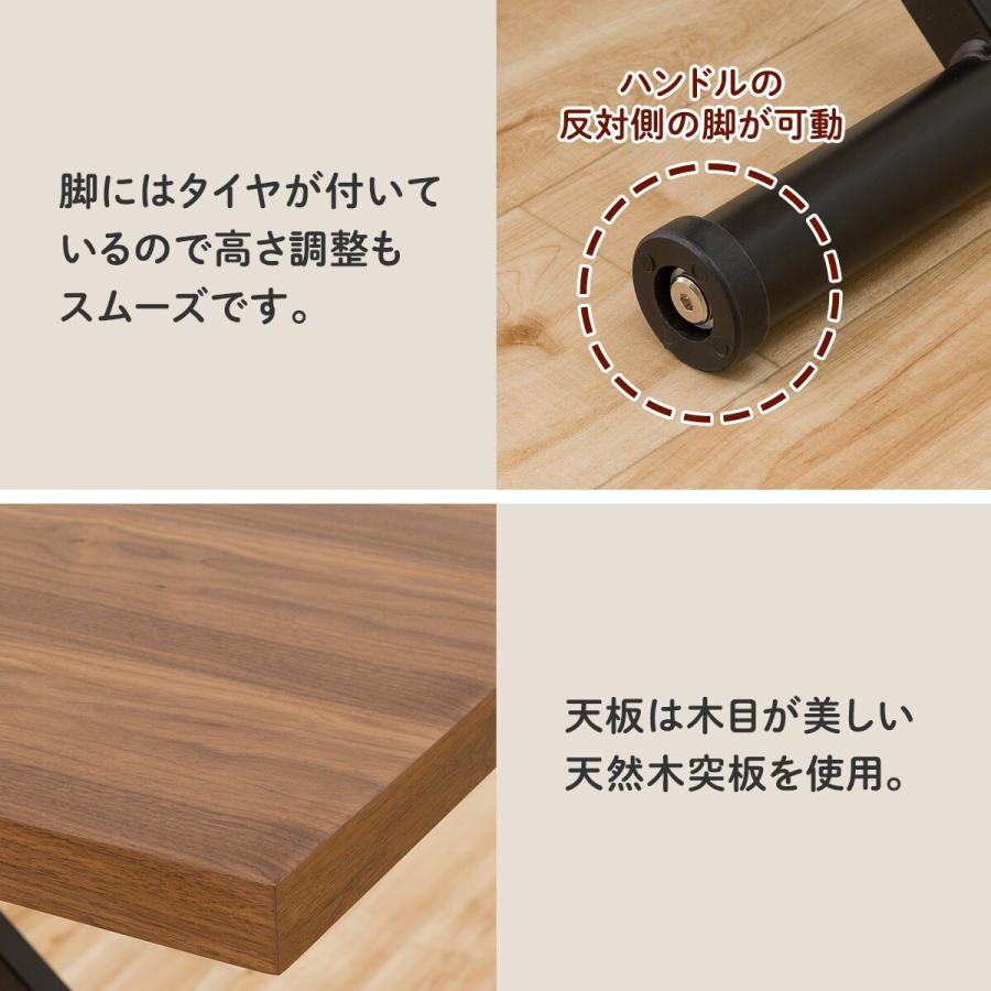 ニトリ 幅120cm 昇降リビングテーブル(アクティブ2 120 MBR ニトリ 幅120cm 昇降リビングテーブル(アクティブ2 120 MBR