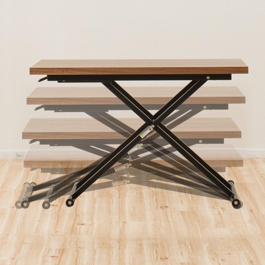 幅120cm 昇降リビングテーブル(アクティブ2 120 MBR) ニトリ :1500588