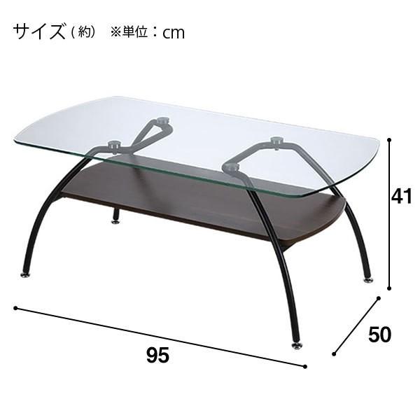 センターテーブル シスコ9550tp Mbr ニトリ 玄関先迄納品 1年保証 1500594 ニトリ Yahoo 店 通販 Yahoo ショッピング