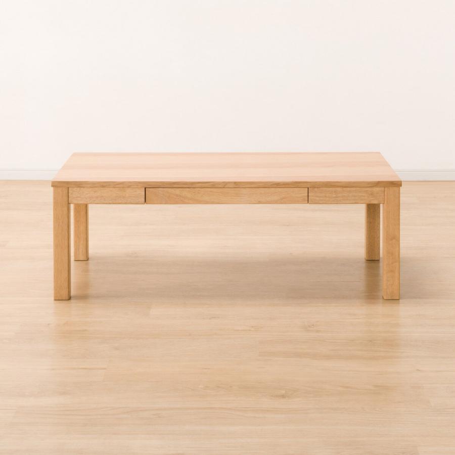 ニトリ（NITORI） 幅100cm センターテーブル(FKC01 LBR) : ニトリ