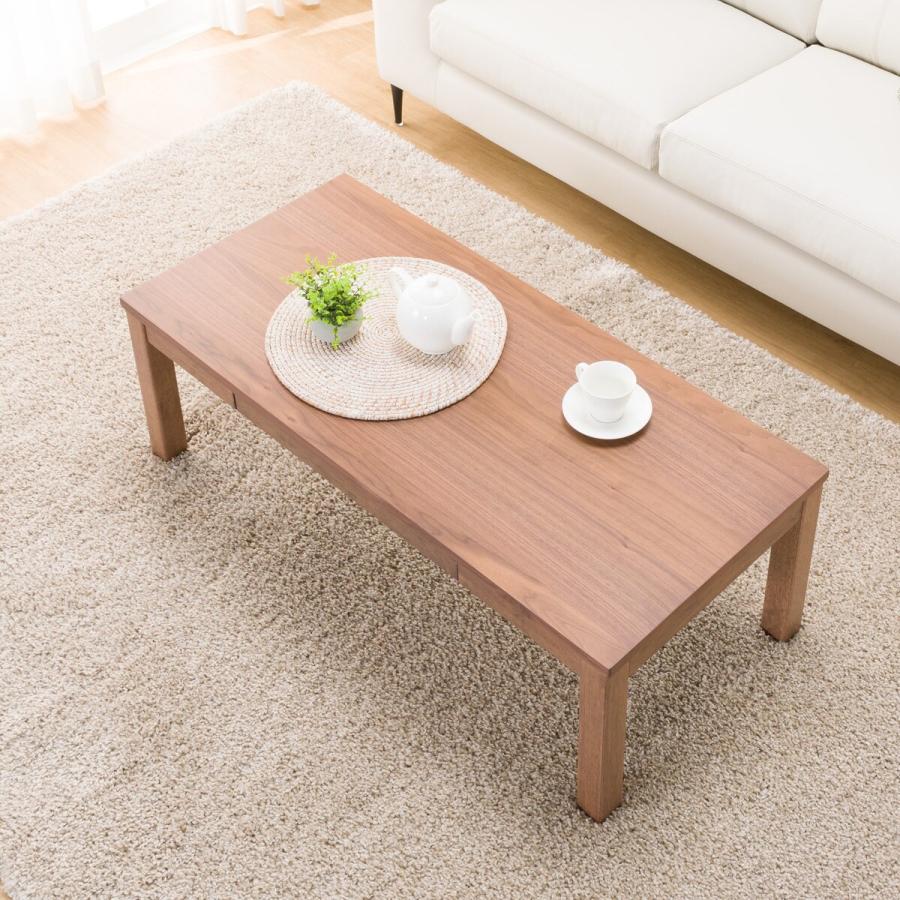 【ニトリ】センターテーブル(ホープN MBR) ニトリ センターテーブル(ホープN MBR) - 通販 | 家具と