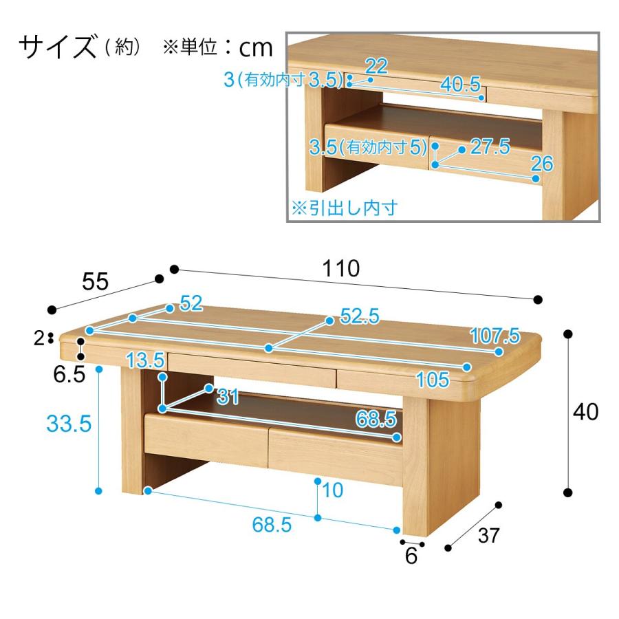 ニトリ 幅110cm センターテーブル( GK01 LBR) : ニトリ Yahoo ニトリ 幅110cm センターテーブル( GK01 LBR) : ニトリ Yahoo
