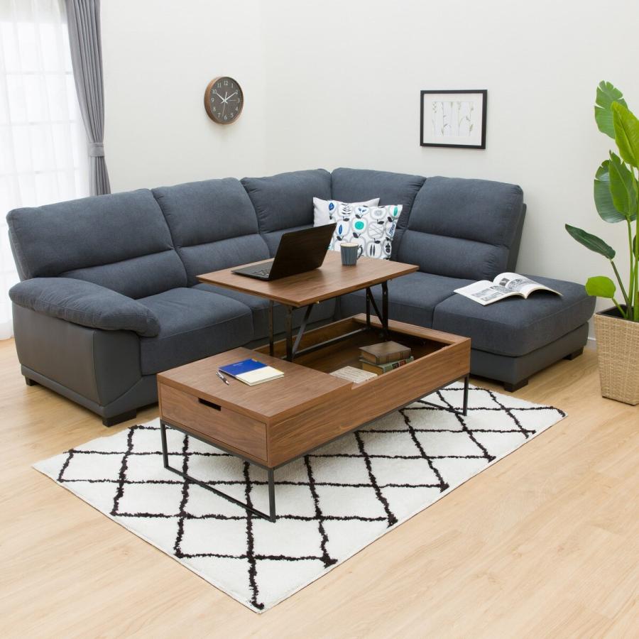 幅120cm 昇降センターテーブル(Nヒバリ 120 MBR) ニトリ :1500718