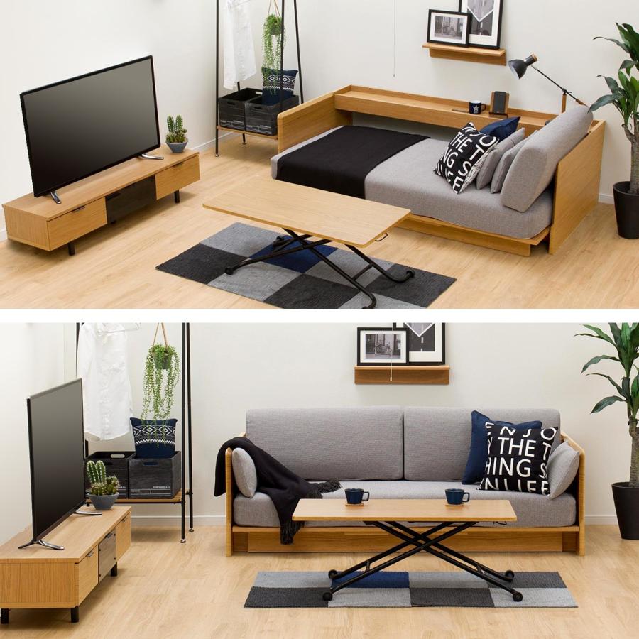 ニトリ（NITORI） 昇降センターテーブル(ライザN LBR/BK) ニトリ期間