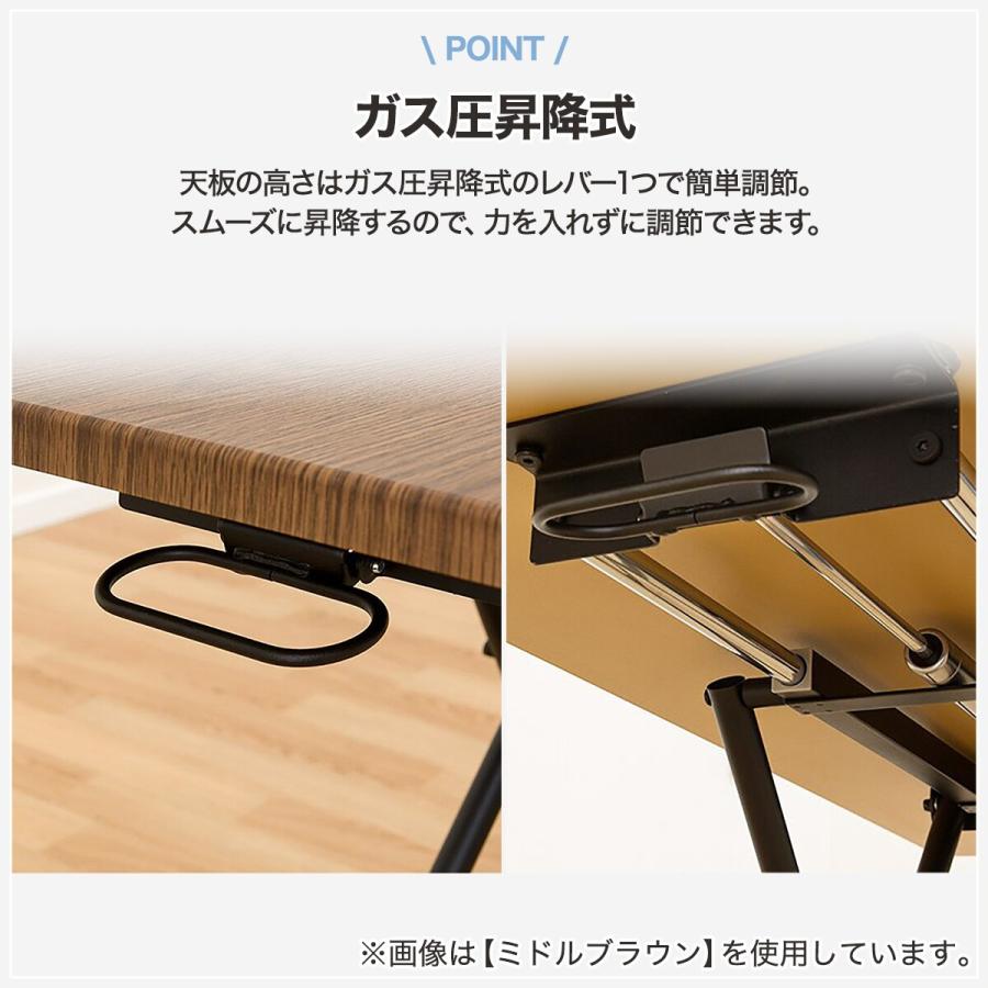 ニトリ 幅110cm 昇降センターテーブル (ライザN LBR/BK ニトリ 幅110cm 昇降センターテーブル (ライザN LBR/BK
