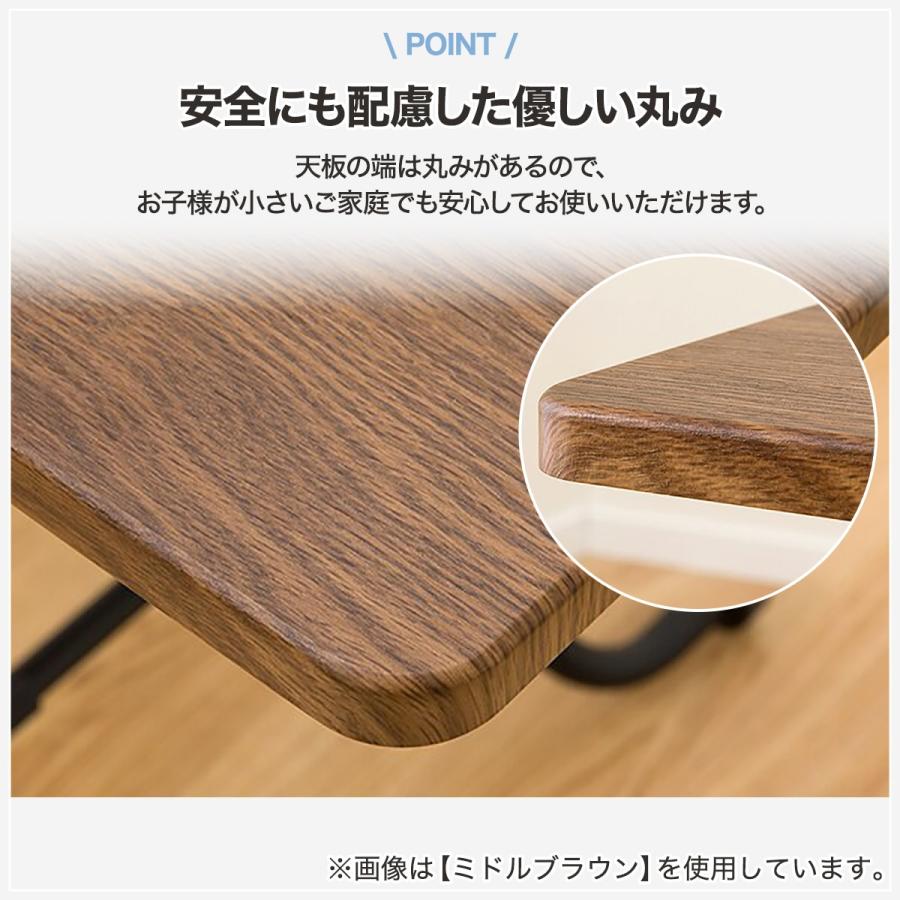 ニトリ 幅110cm 昇降センターテーブル (ライザN LBR/BK ニトリ 幅110cm 昇降センターテーブル (ライザN LBR/BK