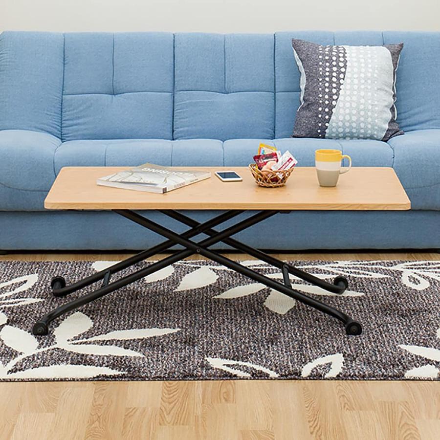 ニトリ（NITORI） 昇降センターテーブル(ライザN LBR/BK) ニトリ期間