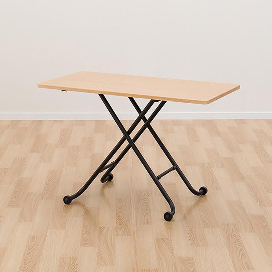 ニトリ（NITORI） 昇降センターテーブル(ライザN LBR/BK) ニトリ期間