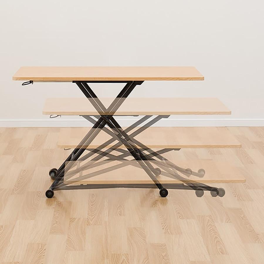 ニトリ 昇降センターテーブル(ライザN LBR/BK) 昇降センターテーブル(ライザN LBR/BK) | ニトリネット【公式