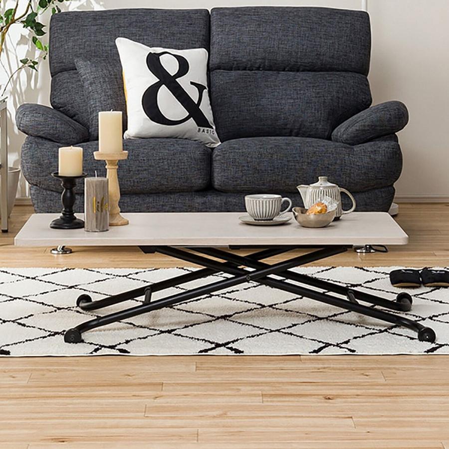 ニトリ 昇降センターテーブル(ライザN WW/BK) : ニトリ Yahoo!店