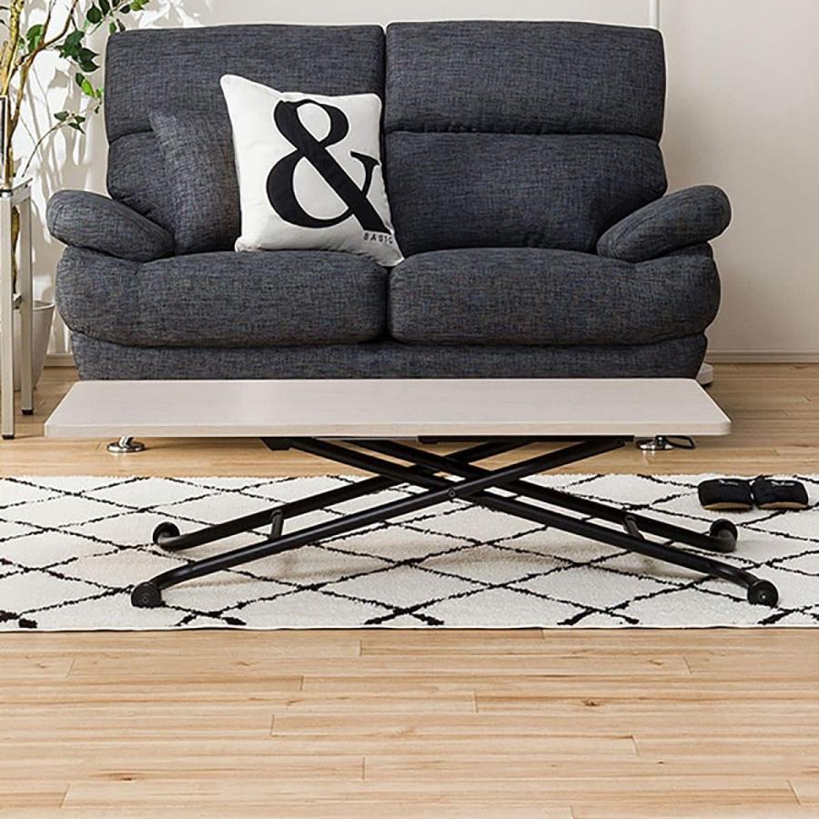 ニトリ 昇降センターテーブル(ライザN WW/BK) : ニトリ Yahoo!店