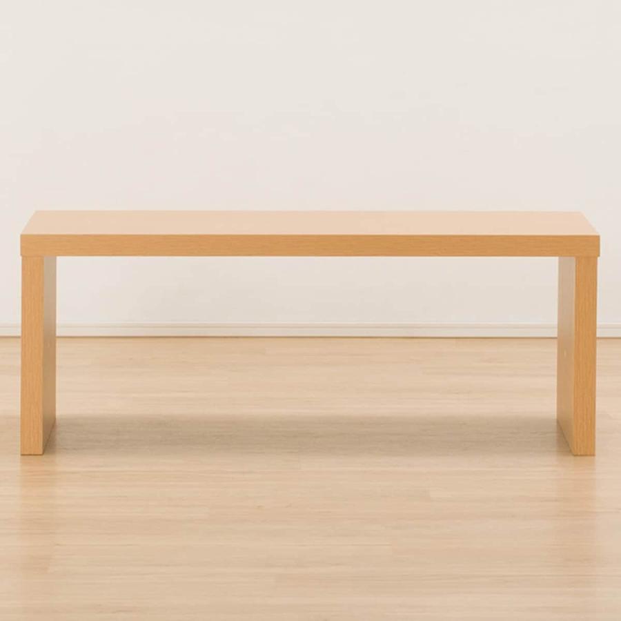ニトリ 幅105cm センターテーブル(リメア3 10545 LBR) : ニトリ
