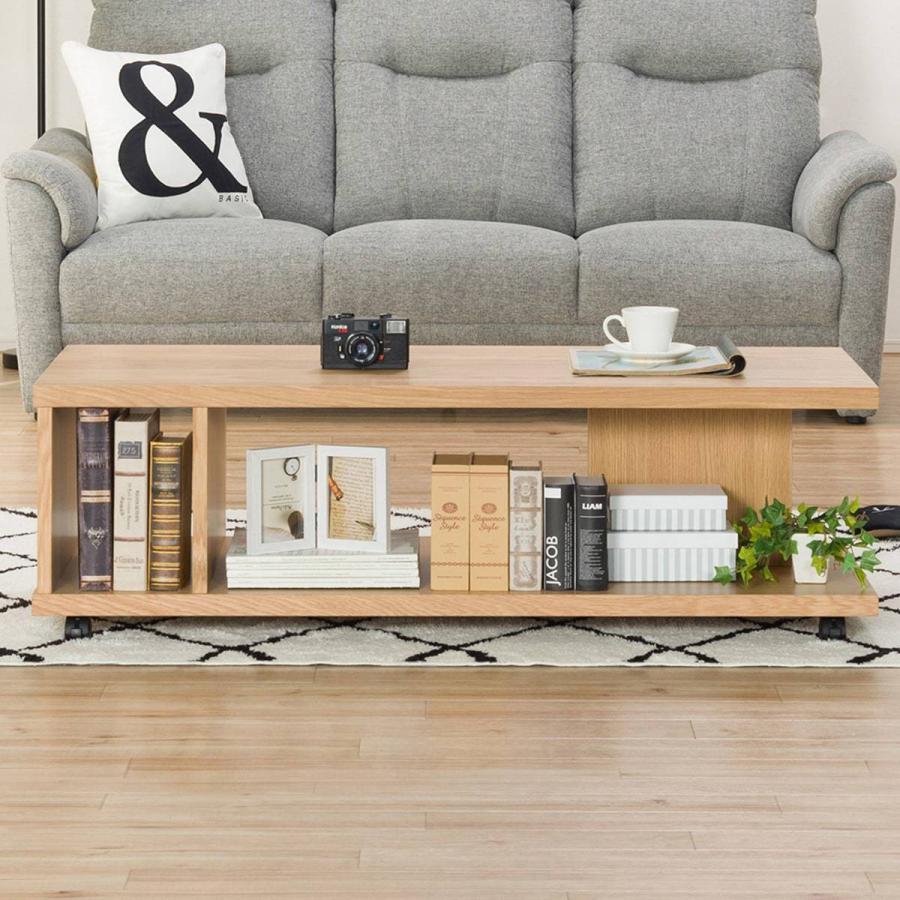 ニトリ（NITORI） 幅120cm センターテーブル(コネクト120 LBR