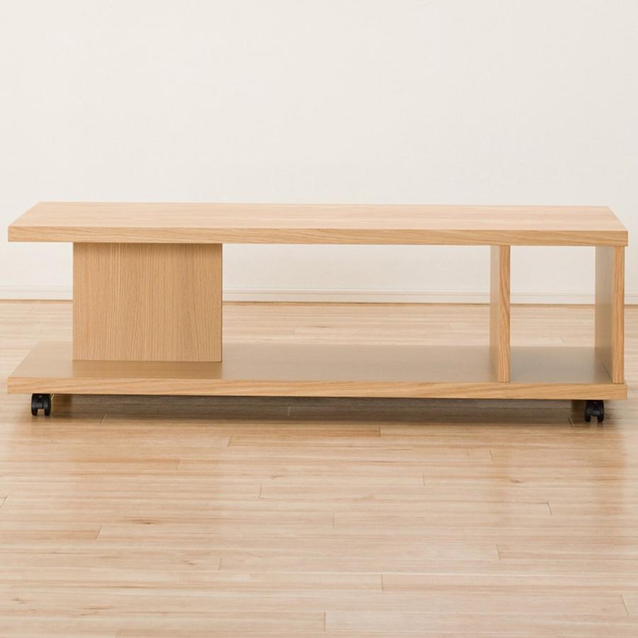 ニトリ（NITORI） 幅120cm センターテーブル(コネクト120 LBR