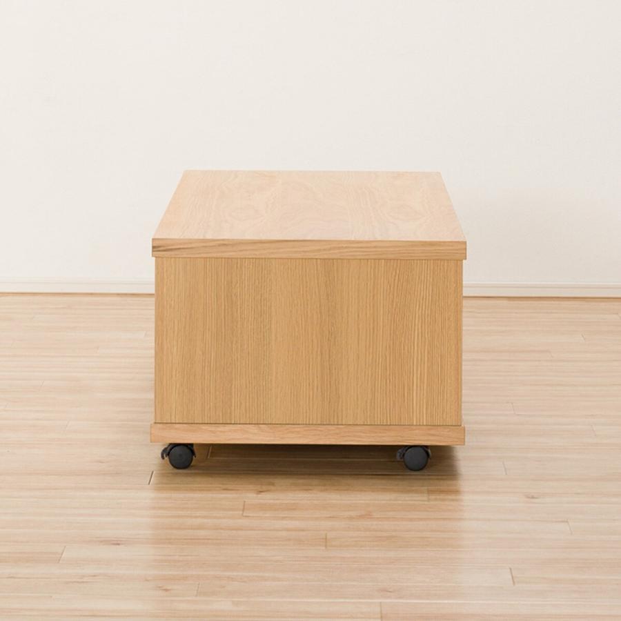 ニトリ（NITORI） 幅120cm センターテーブル(コネクト120 LBR