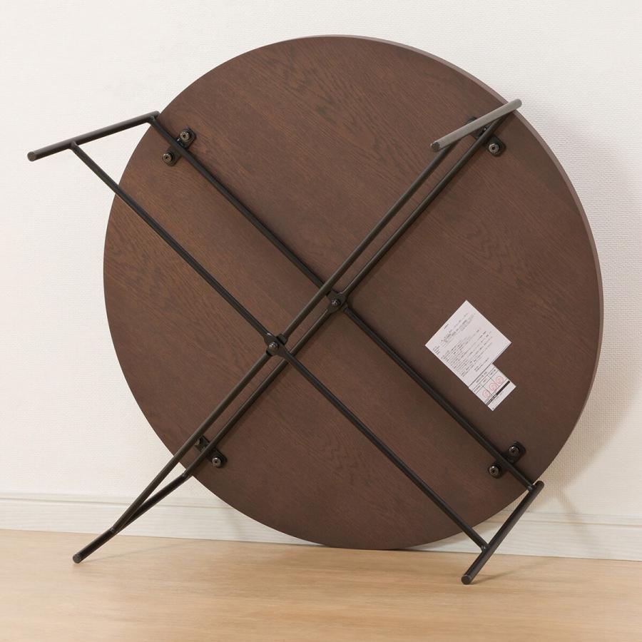 ニトリ 大:幅73・小:幅53cm 円形テーブルセット(ヴェルカー ニトリ 大:幅73・小:幅53cm 円形テーブルセット(ヴェルカー