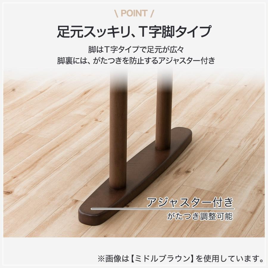 ニトリ 幅115cm センターテーブル(サラ 115 LBR) : ニトリ Yahoo ニトリ 幅115cm センターテーブル(サラ 115 LBR) : ニトリ Yahoo