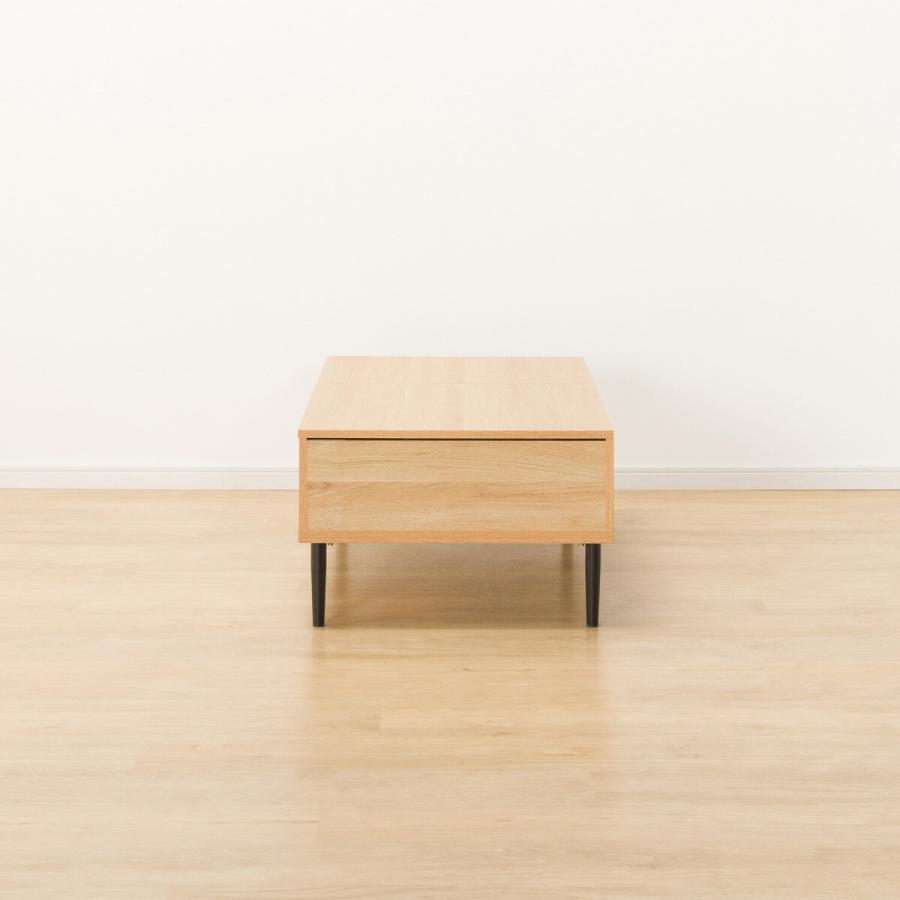 ニトリ 九州・沖縄専用商品 センターテーブル(リフティ3CN LBR ニトリ 九州・沖縄専用商品 センターテーブル(リフティ3CN LBR