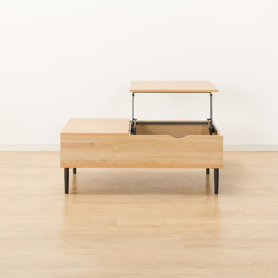 ニトリ 九州・沖縄専用商品 センターテーブル(リフティ3CN LBR ニトリ 九州・沖縄専用商品 センターテーブル(リフティ3CN LBR
