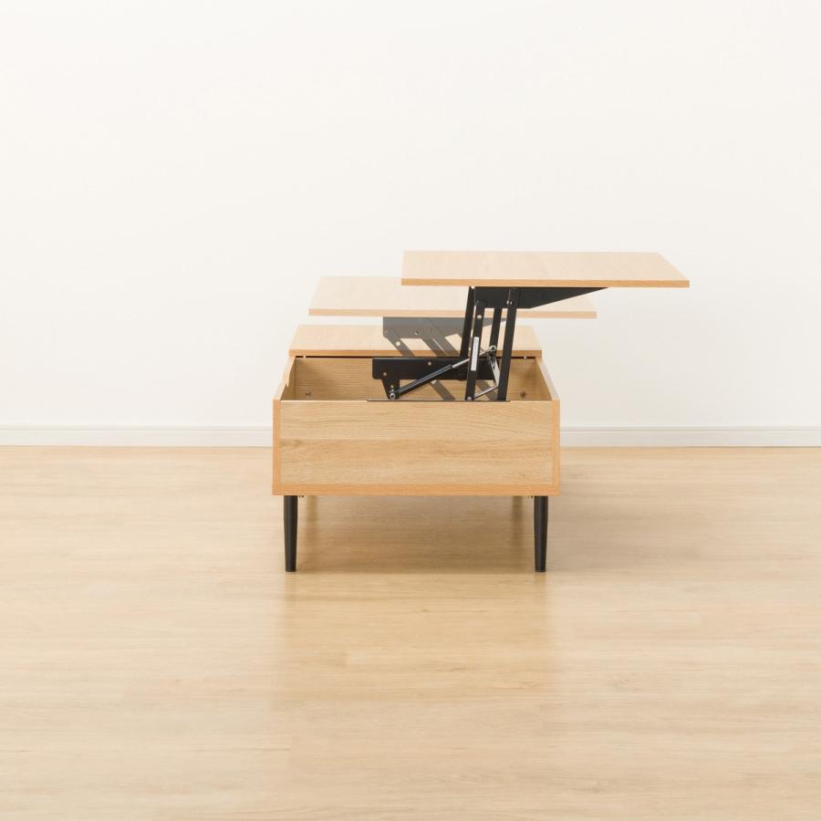 ニトリ 九州・沖縄専用商品 センターテーブル(リフティ3CN LBR ニトリ 九州・沖縄専用商品 センターテーブル(リフティ3CN LBR