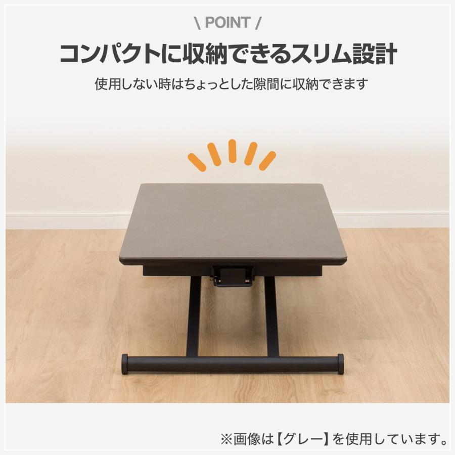 ニトリ 昇降式センターテーブル(TJ01 セラミック WH) : ニトリ ニトリ 昇降式センターテーブル(TJ01 セラミック WH) : ニトリ