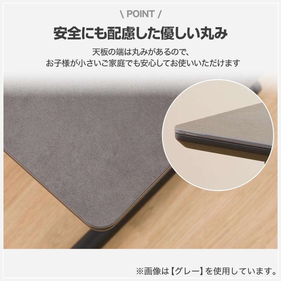ニトリ 昇降式センターテーブル(TJ01 セラミック GY) : ニトリ ニトリ 昇降式センターテーブル(TJ01 セラミック GY) : ニトリ