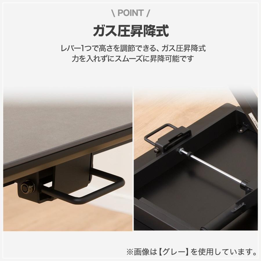ニトリ 昇降式センターテーブル(TJ01 セラミック BE) : ニトリ ニトリ 昇降式センターテーブル(TJ01 セラミック BE) : ニトリ
