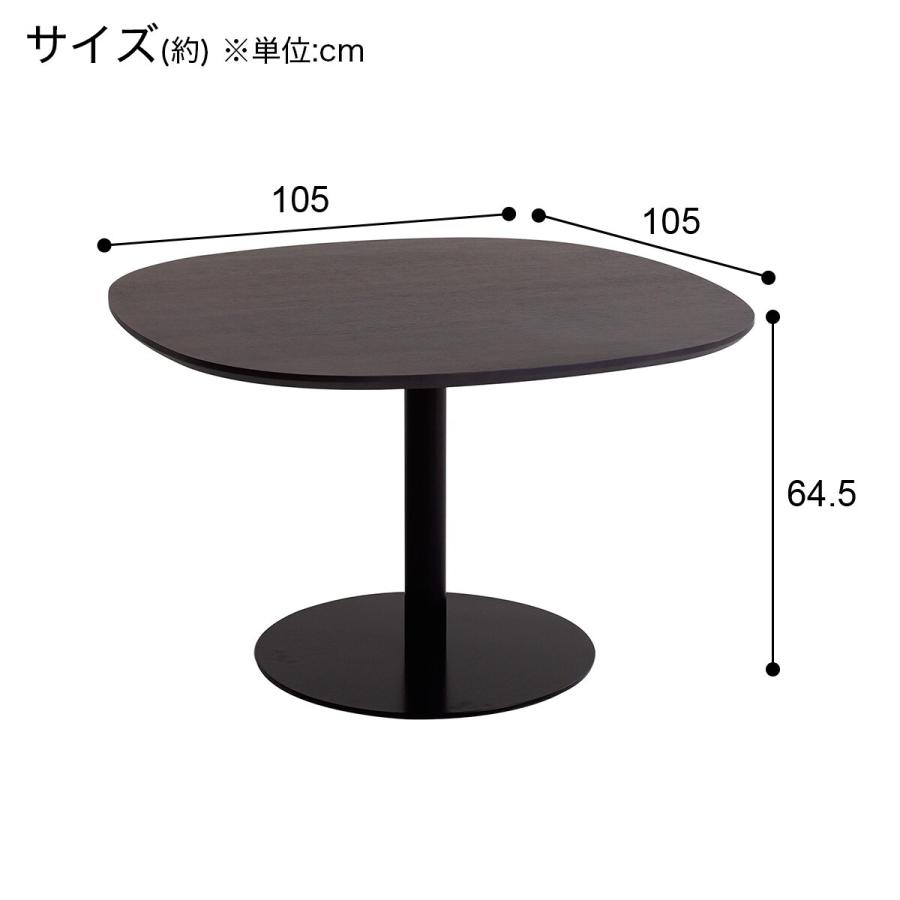 ニトリ ダイニングテーブル　美品 ニトリ（NITORI） リビングダイニングテーブル(AW21 105105 LBR