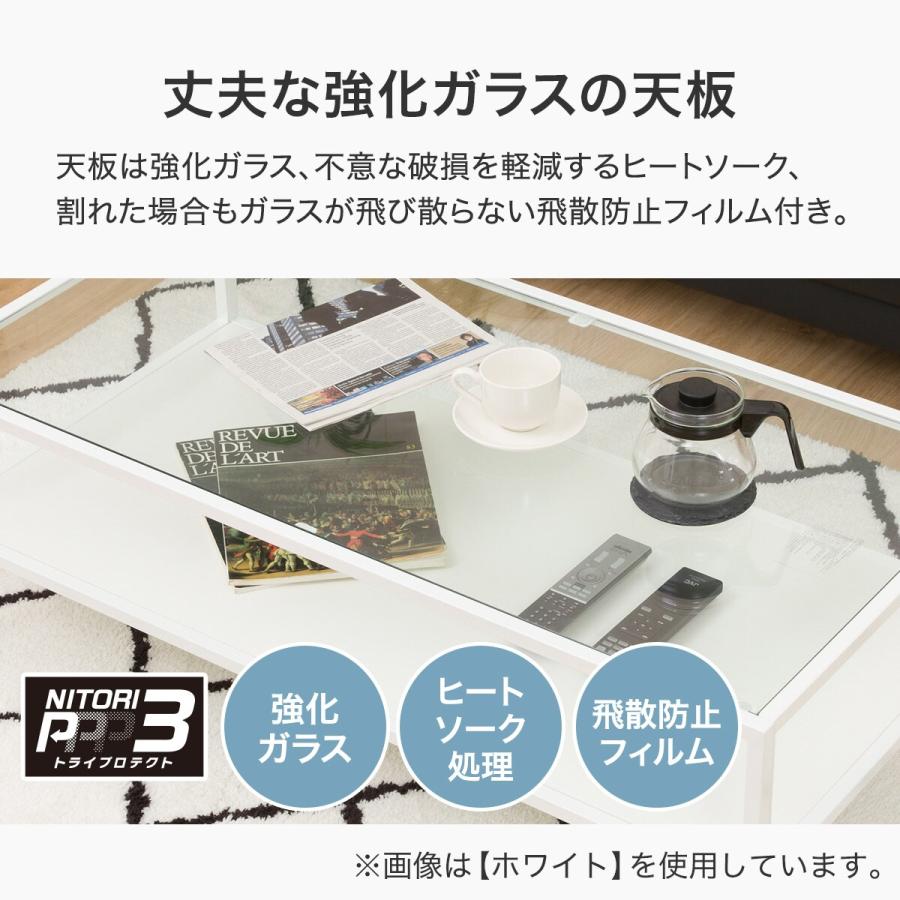 ニトリ NITORI (ニトリ) 脚付サイドボード エトナ 80SBR 販売中！ 愛品