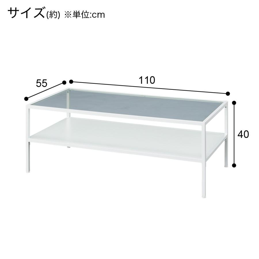ニトリ センターテーブル(LH01 110 TP WH) : ニトリ Yahoo!店 ニトリ センターテーブル(LH01 110 TP WH) : ニトリ Yahoo!店
