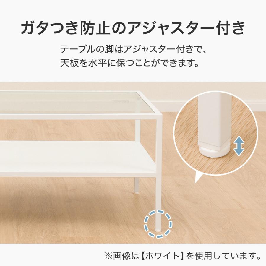 ニトリ センターテーブル(LH01 110 TP WH) : ニトリ Yahoo!店 ニトリ センターテーブル(LH01 110 TP WH) : ニトリ Yahoo!店
