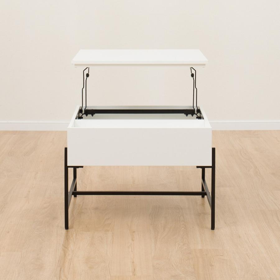 ニトリ 昇降センターテーブル(AW26 6060 WH) : ニトリ Yahoo!店