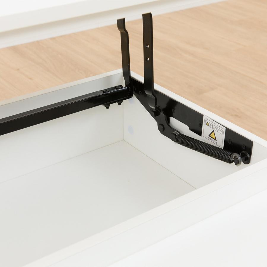 ニトリ 昇降センターテーブル(AW26 6060 WH) : ニトリ Yahoo!店 ニトリ 昇降センターテーブル(AW26 6060 WH) : ニトリ Yahoo!店