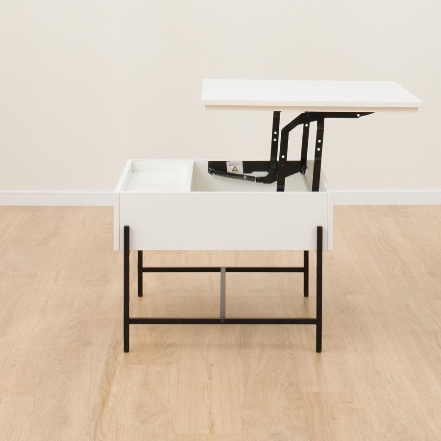 センターテーブル　昇降式テーブル　ダイニングテーブル　収納付き　デスク　ニトリ ニトリ（NITORI） 昇降センターテーブル(AW26 6060 WH) : ニトリ Yahoo