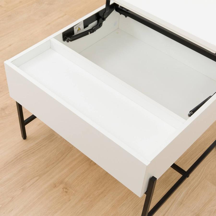 ニトリ（NITORI） 昇降センターテーブル(AW26 6060 WH) : ニトリ Yahoo