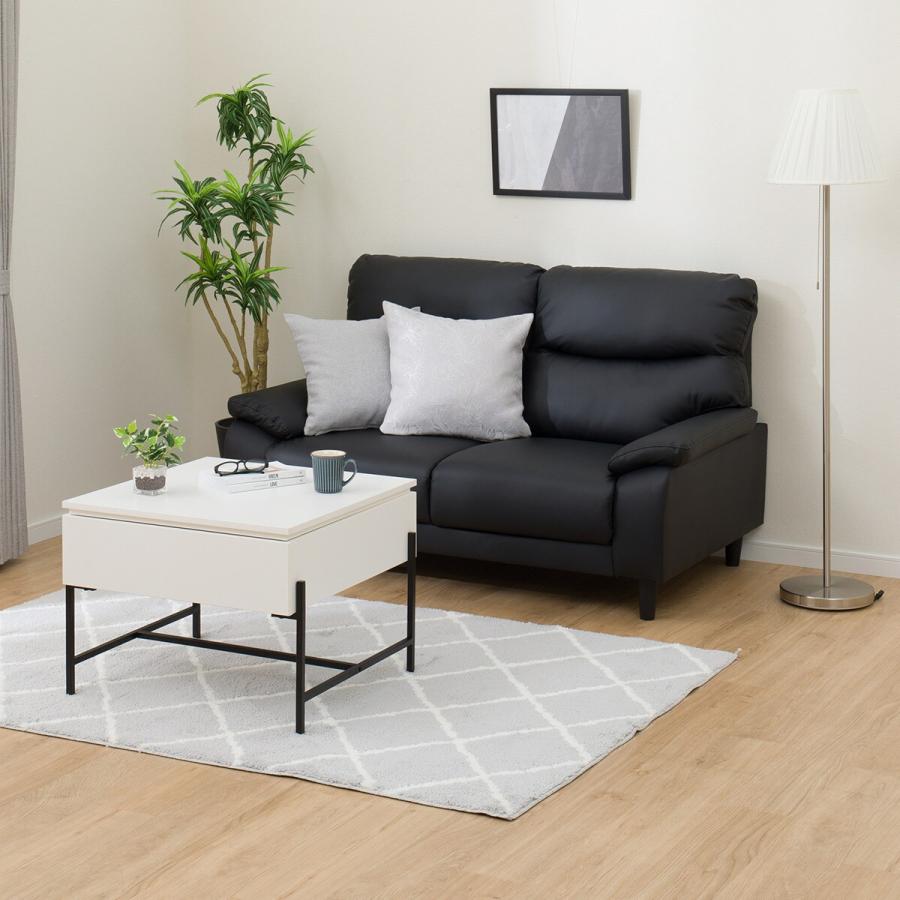 ニトリ 昇降センターテーブル(AW26 6060 WH) : ニトリ Yahoo!店 ニトリ 昇降センターテーブル(AW26 6060 WH) : ニトリ Yahoo!店