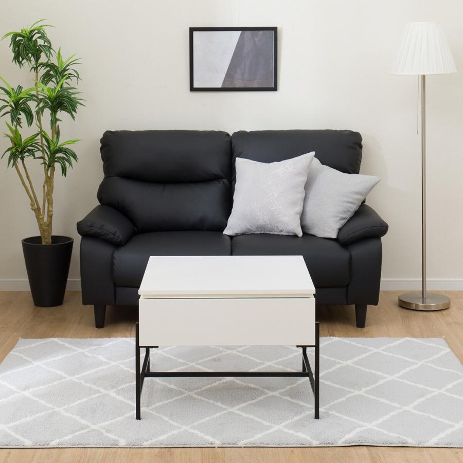 福岡発　ニトリ　昇降センターテーブル　リフティングテーブル　引き出し付き 福岡発 ニトリ 昇降センターテーブル リフティングテーブル