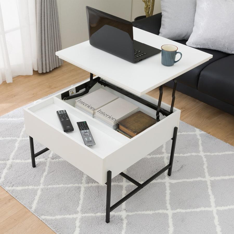 ニトリ 昇降センターテーブル(AW26 6060 WH) : ニトリ Yahoo!店 ニトリ 昇降センターテーブル(AW26 6060 WH) : ニトリ Yahoo!店