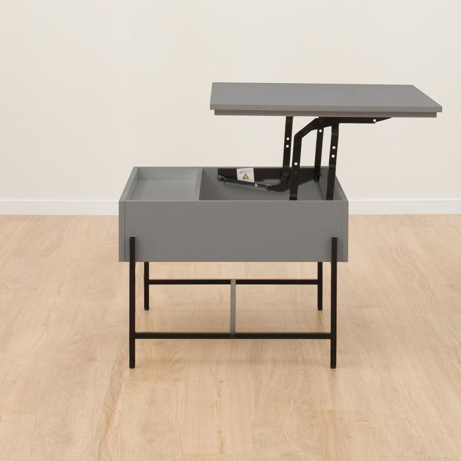 ニトリ（NITORI） 昇降センターテーブル(AW26 6060 GY) : ニトリ Yahoo