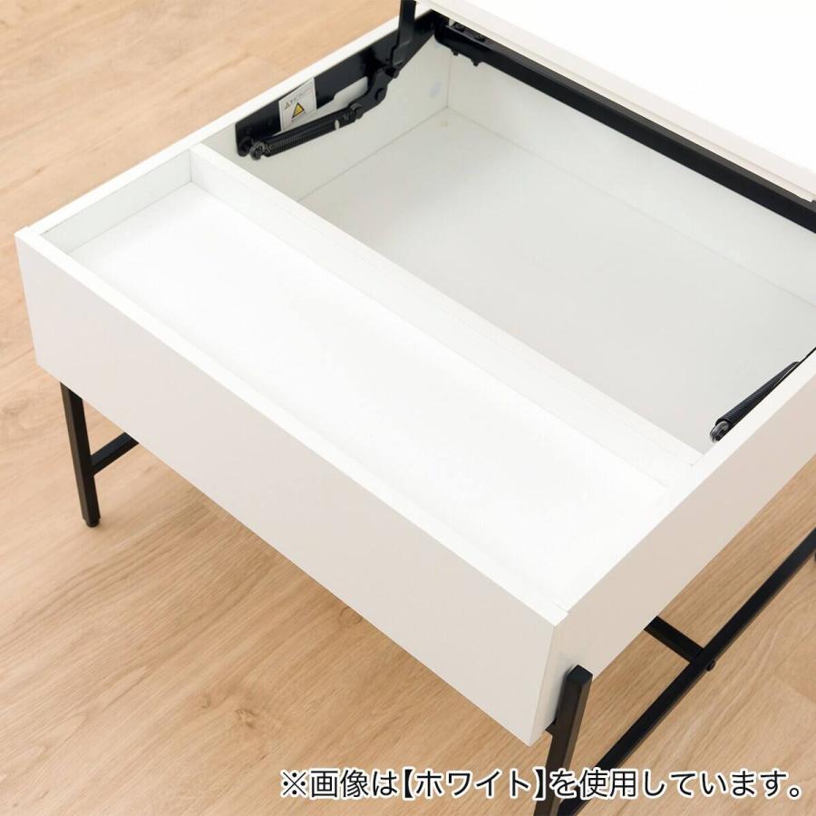 ニトリ（NITORI） 昇降センターテーブル(AW26 6060 GY) : ニトリ Yahoo